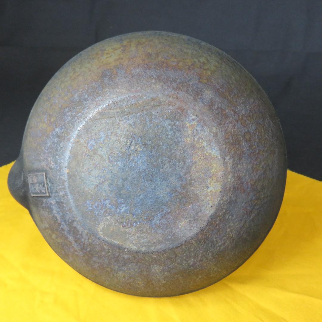鉄瓶 池永 南部鉄器 錆 茶道具 囲炉裏 炉端 キャンプ