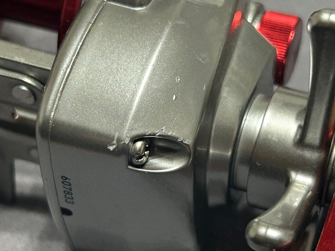 12シーライン石鯛 40H遠投