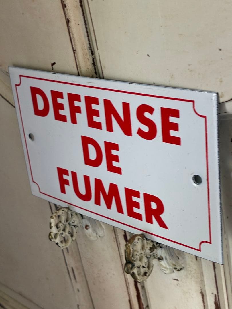 Teaフランス　アンティーク　ホーロー　サイン　プレート　看板　禁煙　美品