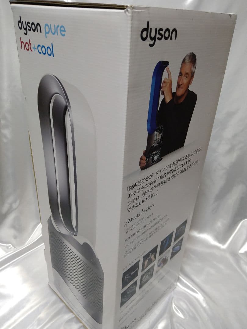 ダイソン PURE HOT+COOL HP00 空気清浄機能付 ファンヒーター