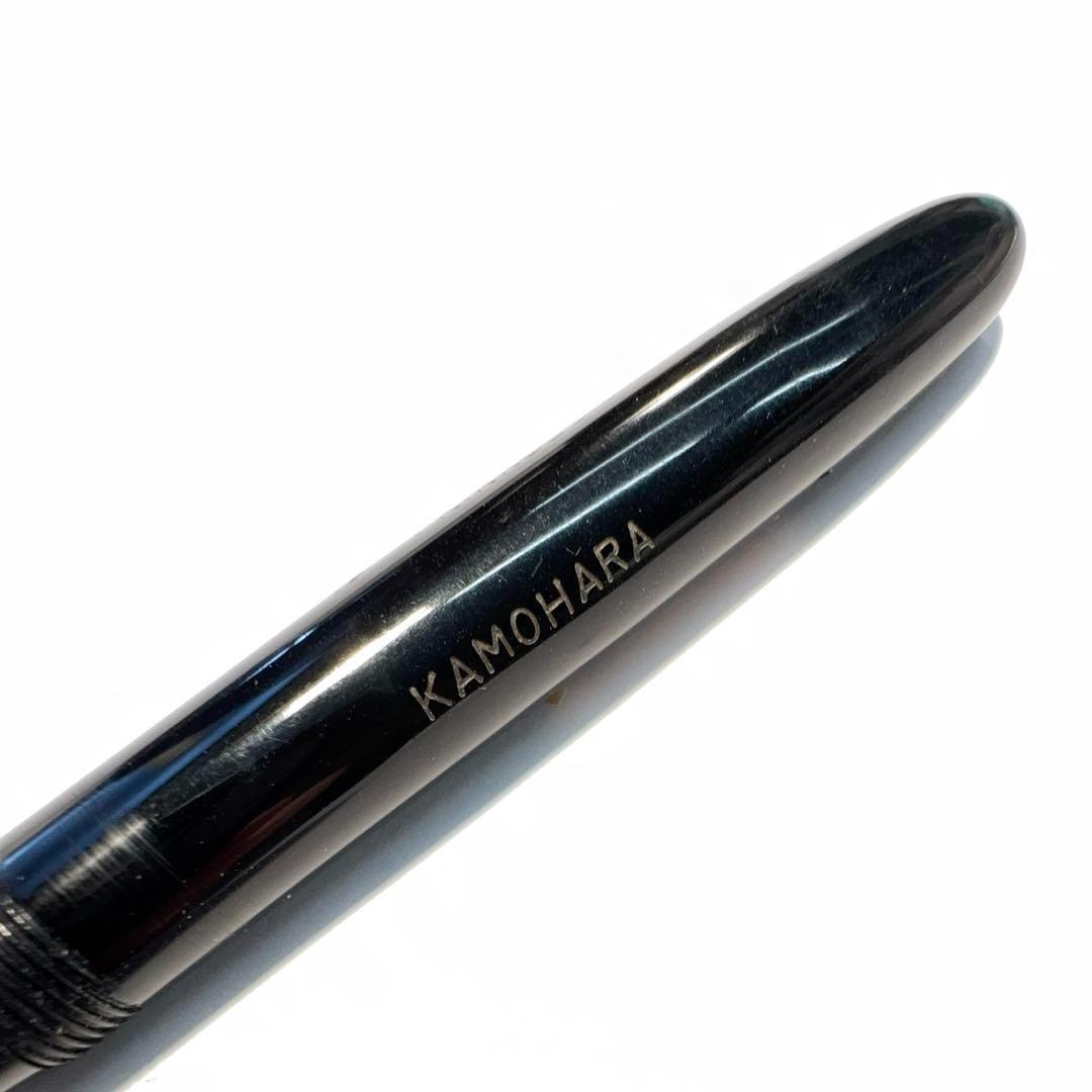 ヴィンテージ 国産 Steady 万年筆 14K F Flex 洗浄済