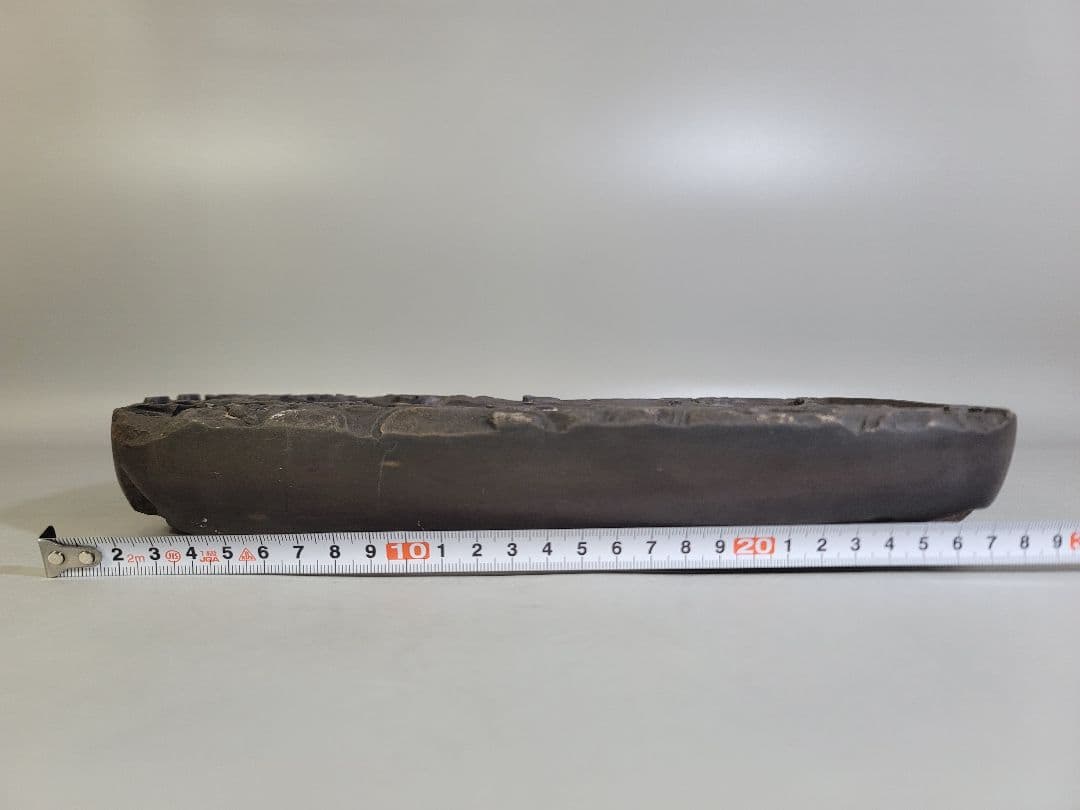 DT531 中国 文房四宝 端渓 刻梅紋 硯 唐木蓋付 美品