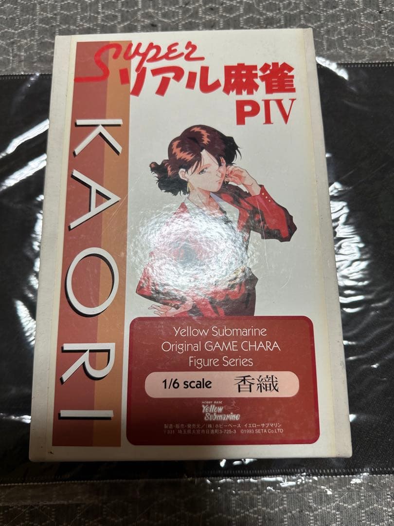 スーパーリアル麻雀　1／6 香織　ガレージキット