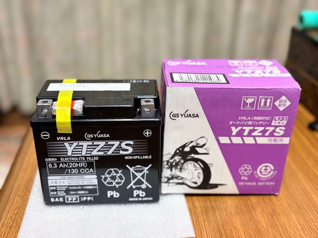 GSユアサ YT7S バッテリー 6.3Ah 130CCA 日本製