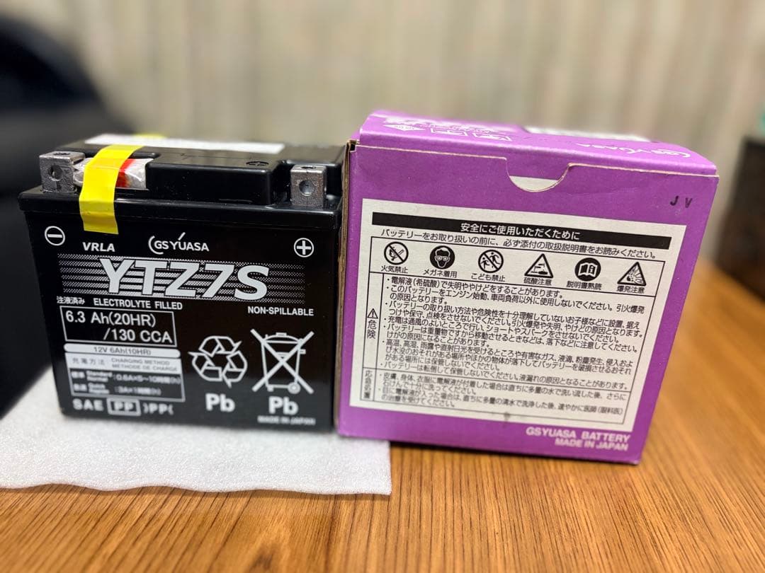 GSユアサ YT7S バッテリー 6.3Ah 130CCA 日本製