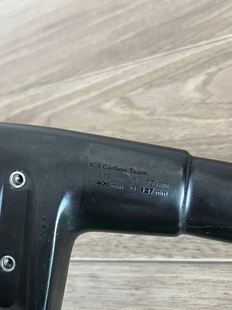 BMC Teammachine SLR01 54サイズ 一体型ハンドル付き