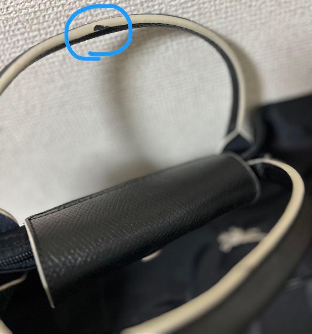 【未使用/訳あり】ロンシャン ル・プリアージュボストン黒、グレー(刺繍)