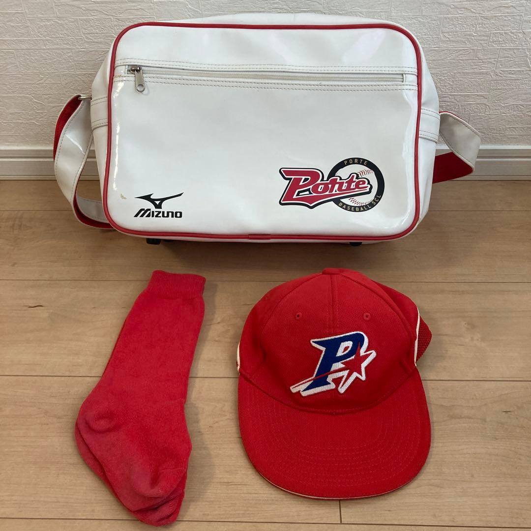 ポルテ　ユニフォーム一式セット130cm