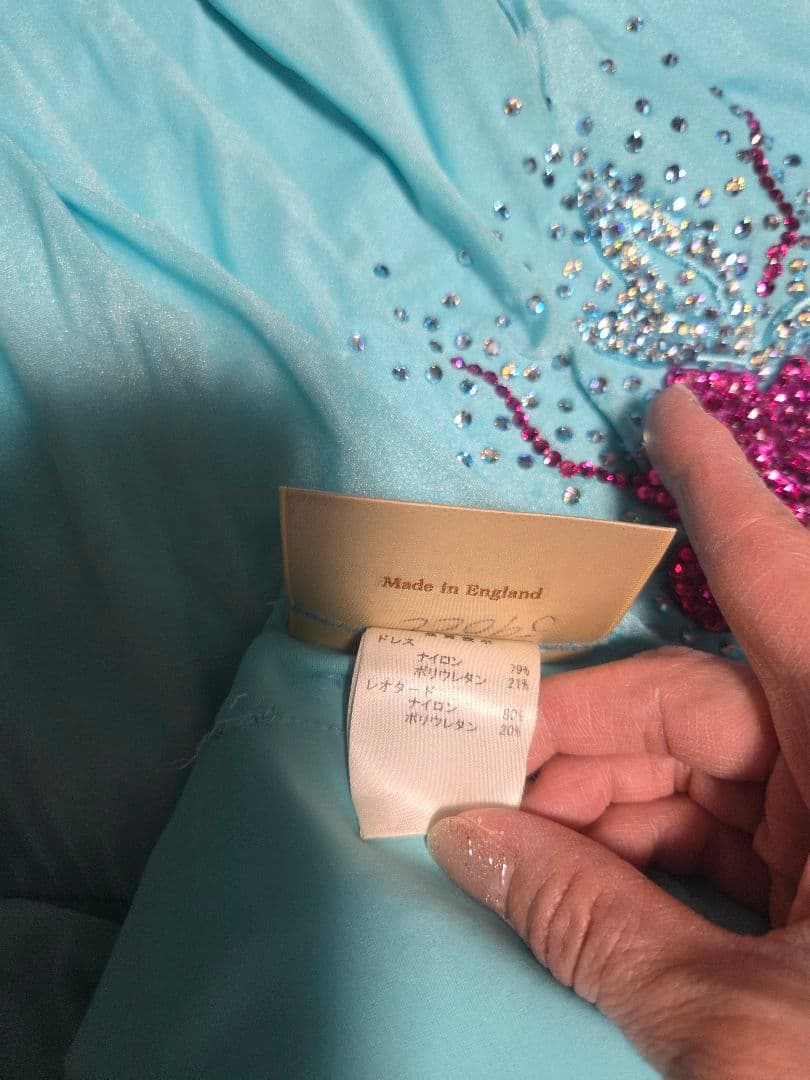 Chacott チャコット 凛舞 英国製 豪華ラテンドレス 社交ダンス ルンバ