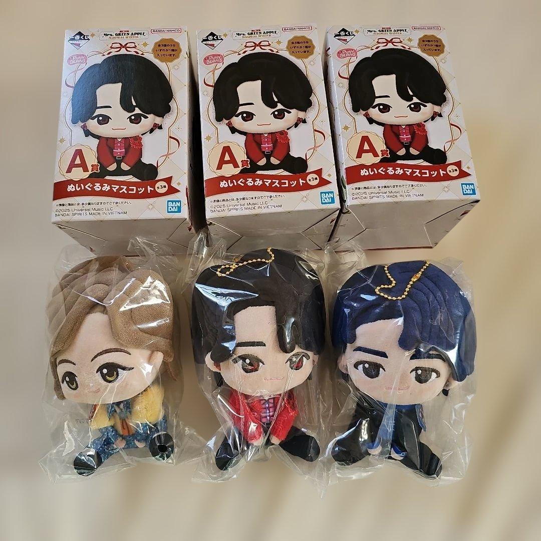 【新品/未使用】一番くじMrs. GREEN APPLE A賞コンプリート