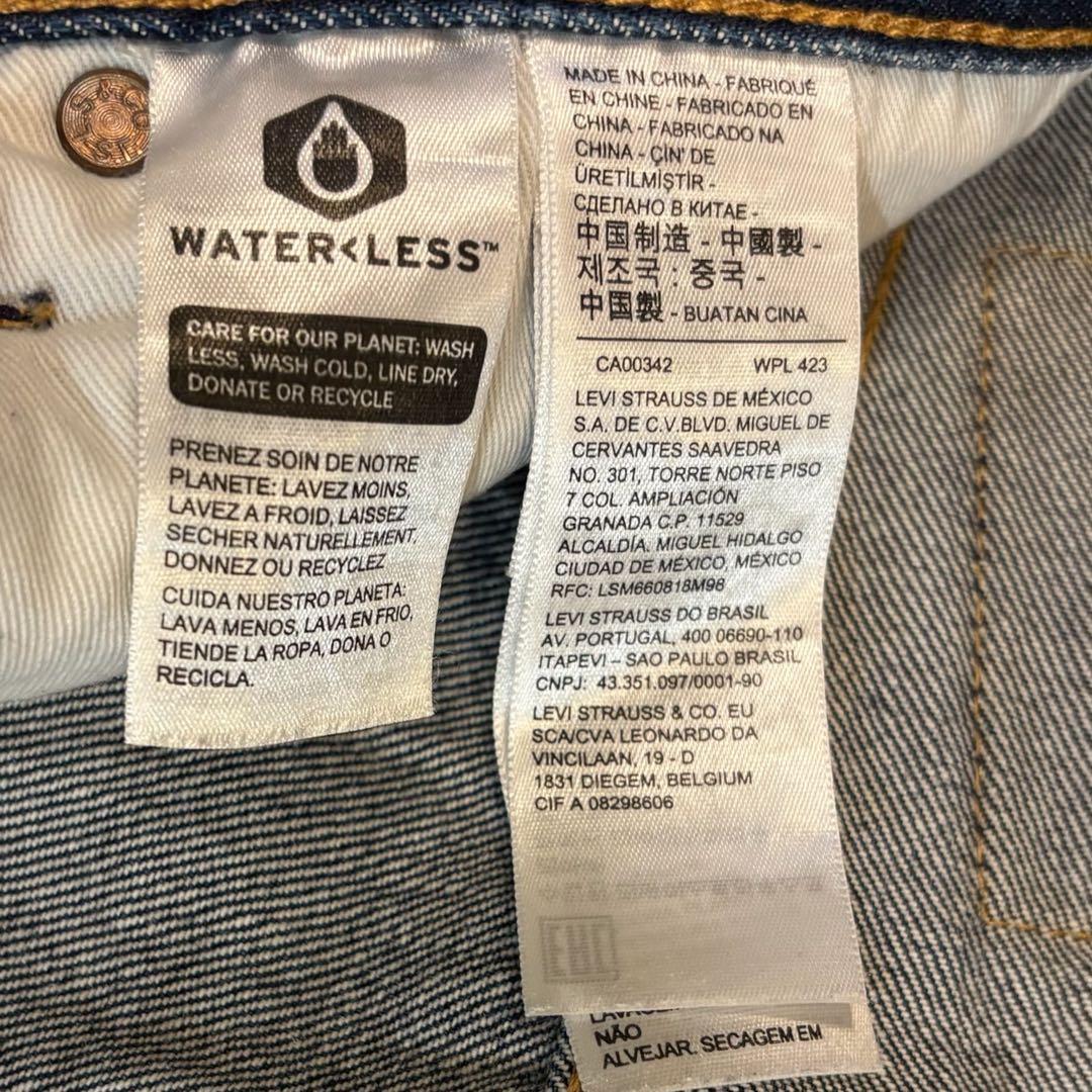 リーバイス 501ST スリムテーパー セルビッチ BigE W31 赤耳b