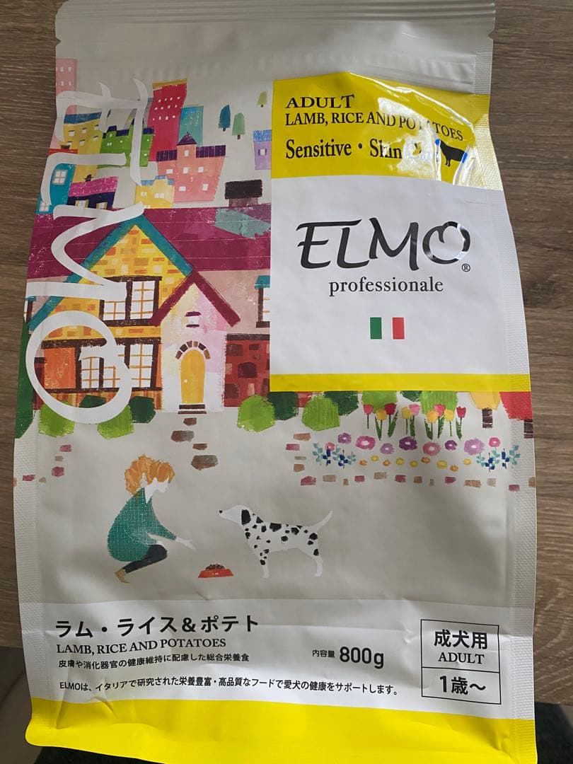 お得！早い者勝ち！ELMO ドッグフード ラム ライス ＆ ポテト16kg分