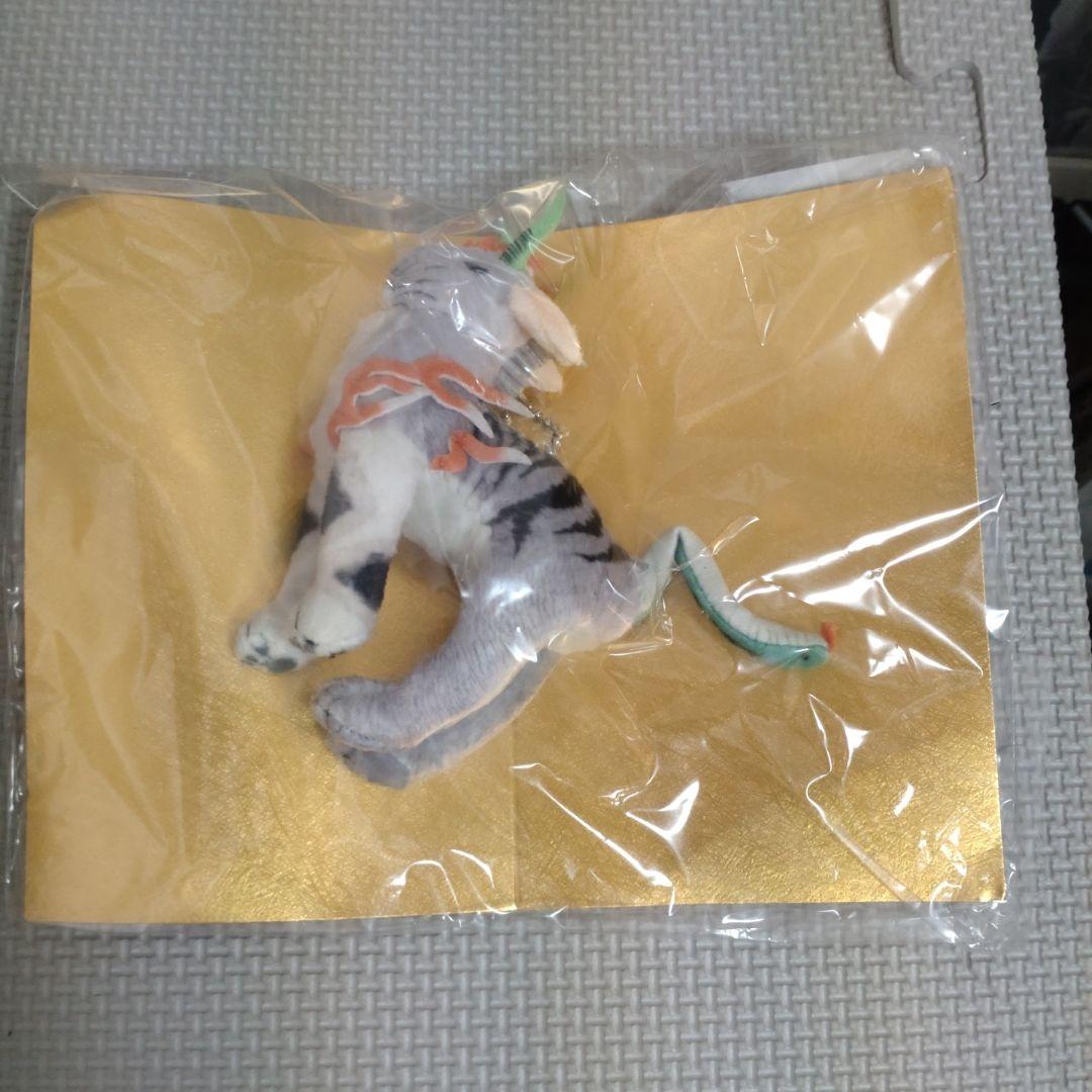 未開封　太田記念美術館　干支飾りマスコット 約15cm グレー/オレンジ/緑