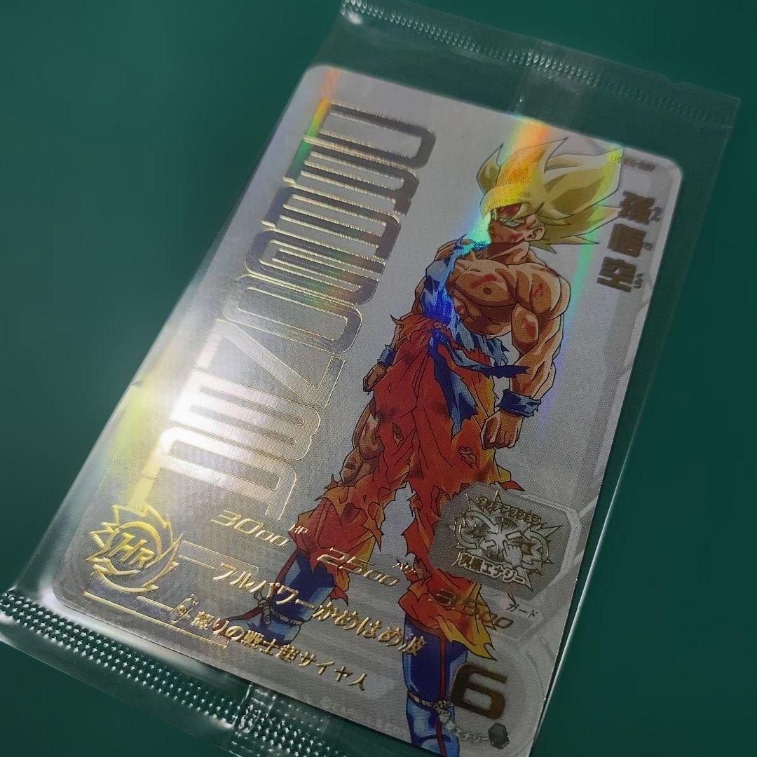 スーパードラゴンボールヒーローズ UGM4 067 孫悟空 未開封