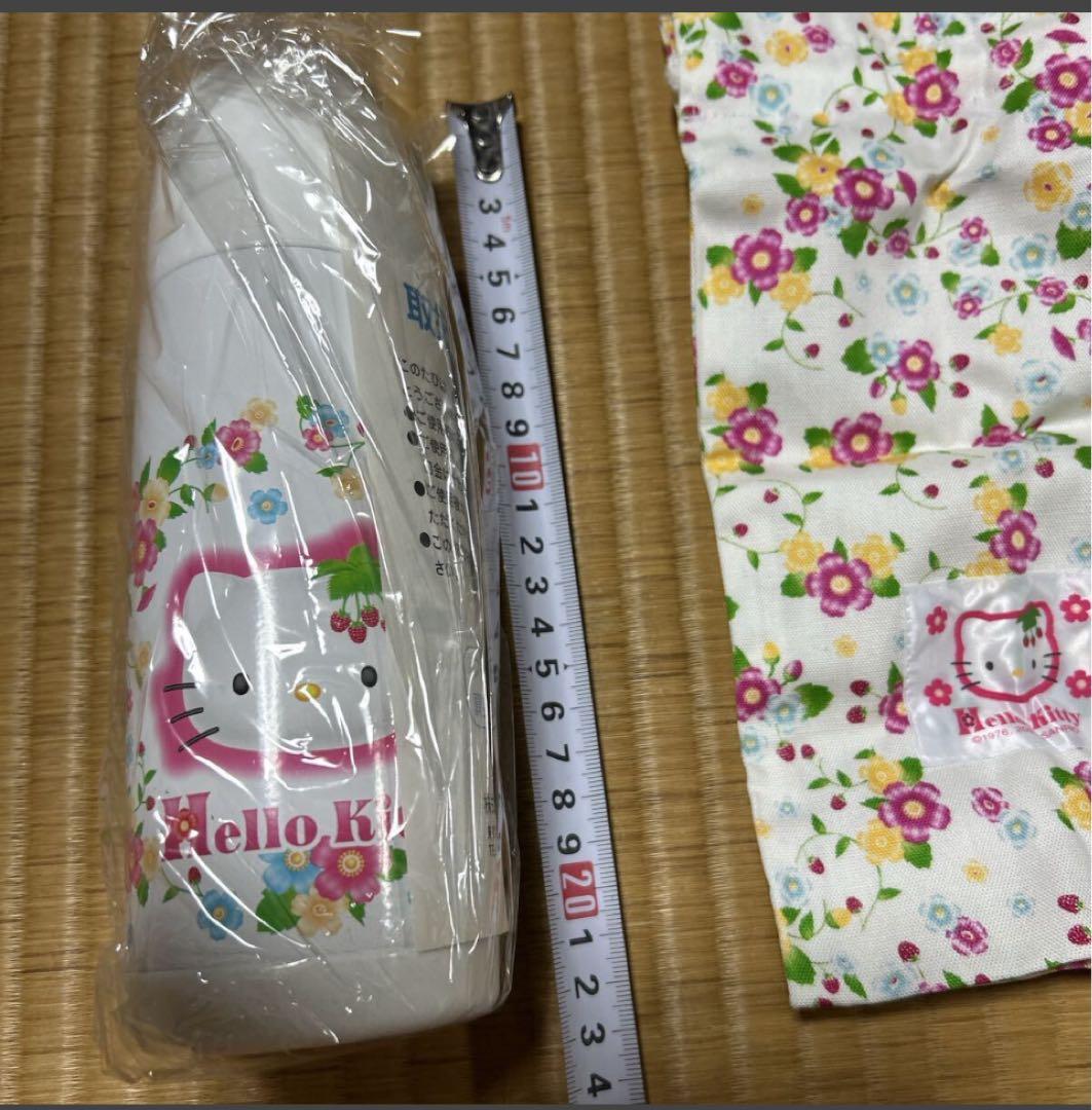 未使用　ハローキティ　ステンレスボトル　サンリオ　Hello Kitty 水筒