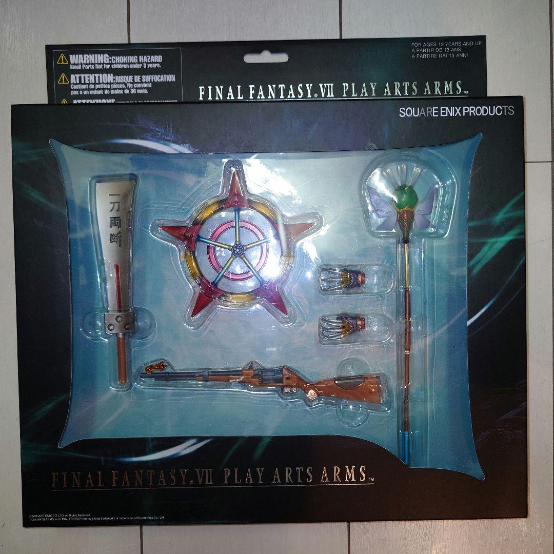 プレイアーツ ファイナルファンタジーVII 7種＋武器セット 未開封