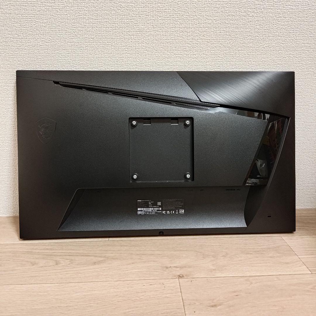 MSI ゲーミングモニター OPTIX-G251F