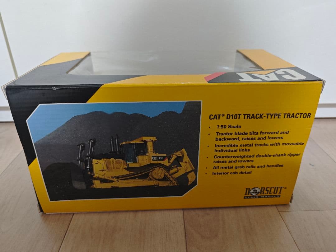 CAT D10T Tractor 1:50スケール 建設機械 ミニチュア