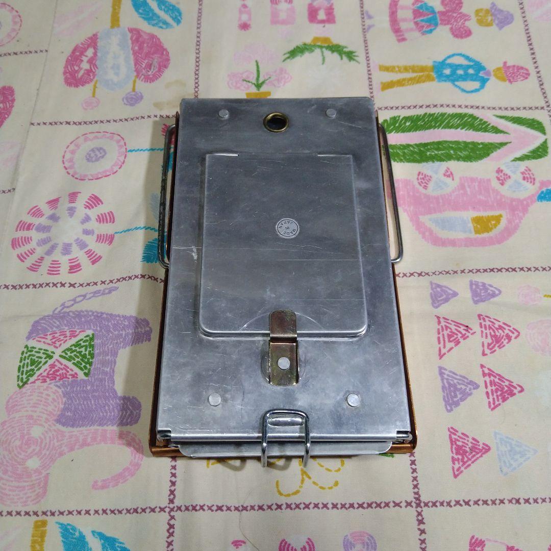 ホープランタン