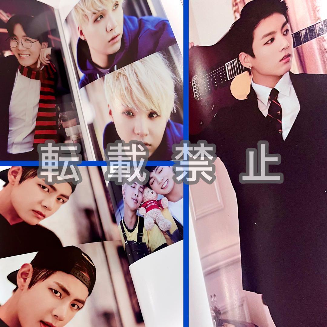 BTS シーグリ サマパケ 2016 ドバイ 2個セット 写真集