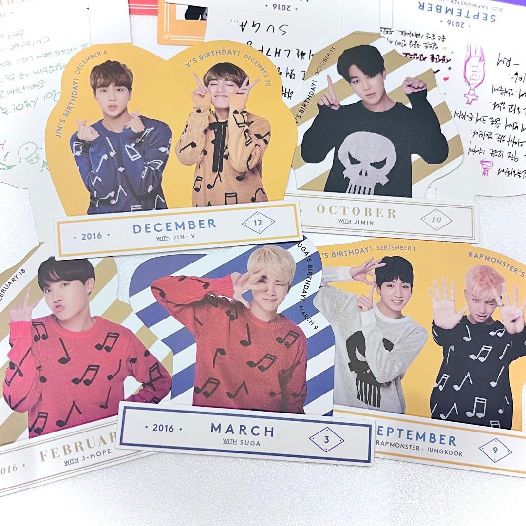 BTS シーグリ サマパケ 2016 ドバイ 2個セット 写真集