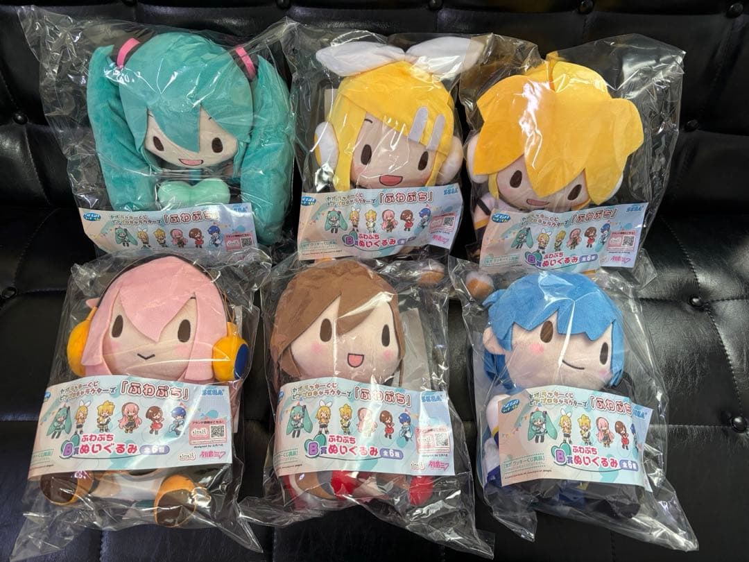 セガ ラッキーくじ ピアプロキャラクターズ「ふわぷち」　B賞　ぬいぐるみ　6種