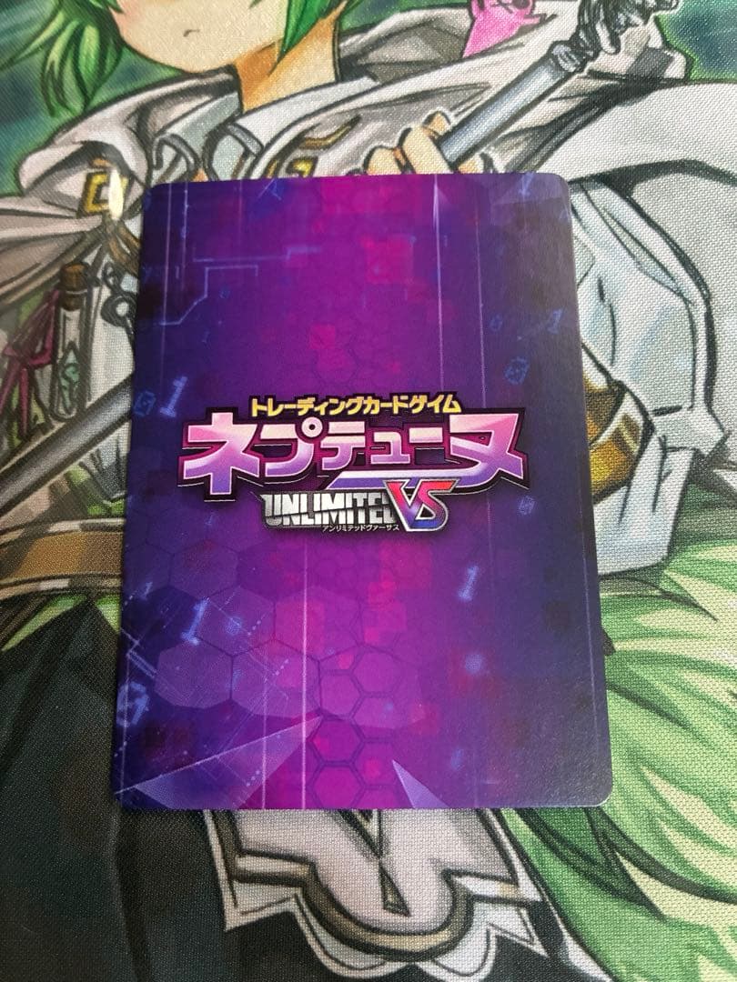 パープルハート　サイン　アンリミテッドヴァーサス