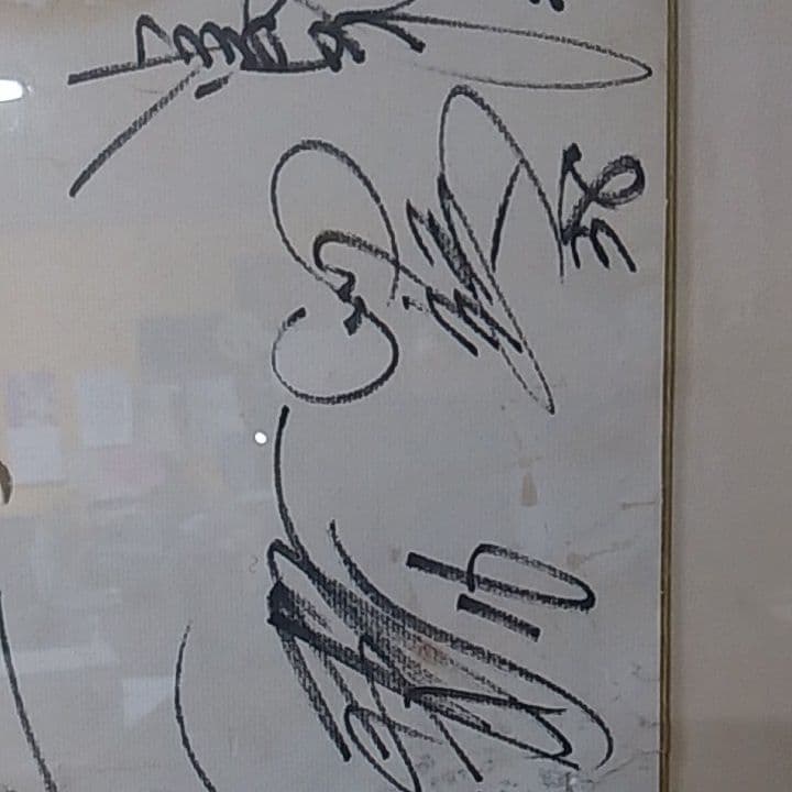 タイガース　1985年優勝の寄せ書き