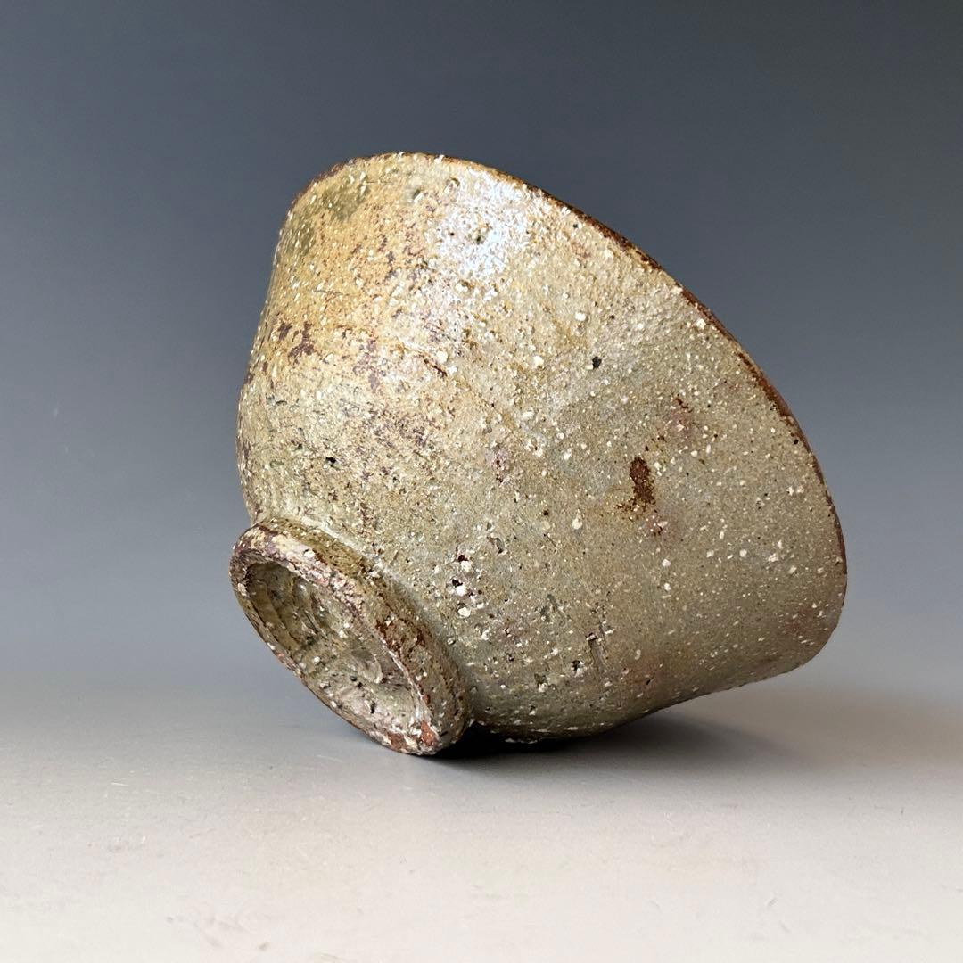 茶道具　高麗　伊羅保　内刷毛目　茶碗　朴富元　大徳寺　弧篷庵　小堀卓巌書付　清風