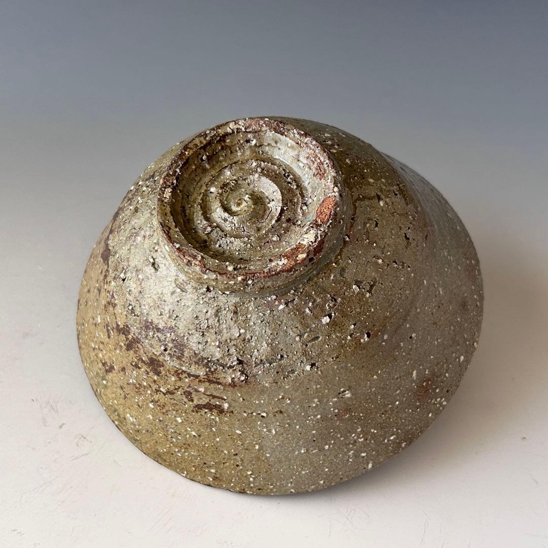 茶道具　高麗　伊羅保　内刷毛目　茶碗　朴富元　大徳寺　弧篷庵　小堀卓巌書付　清風