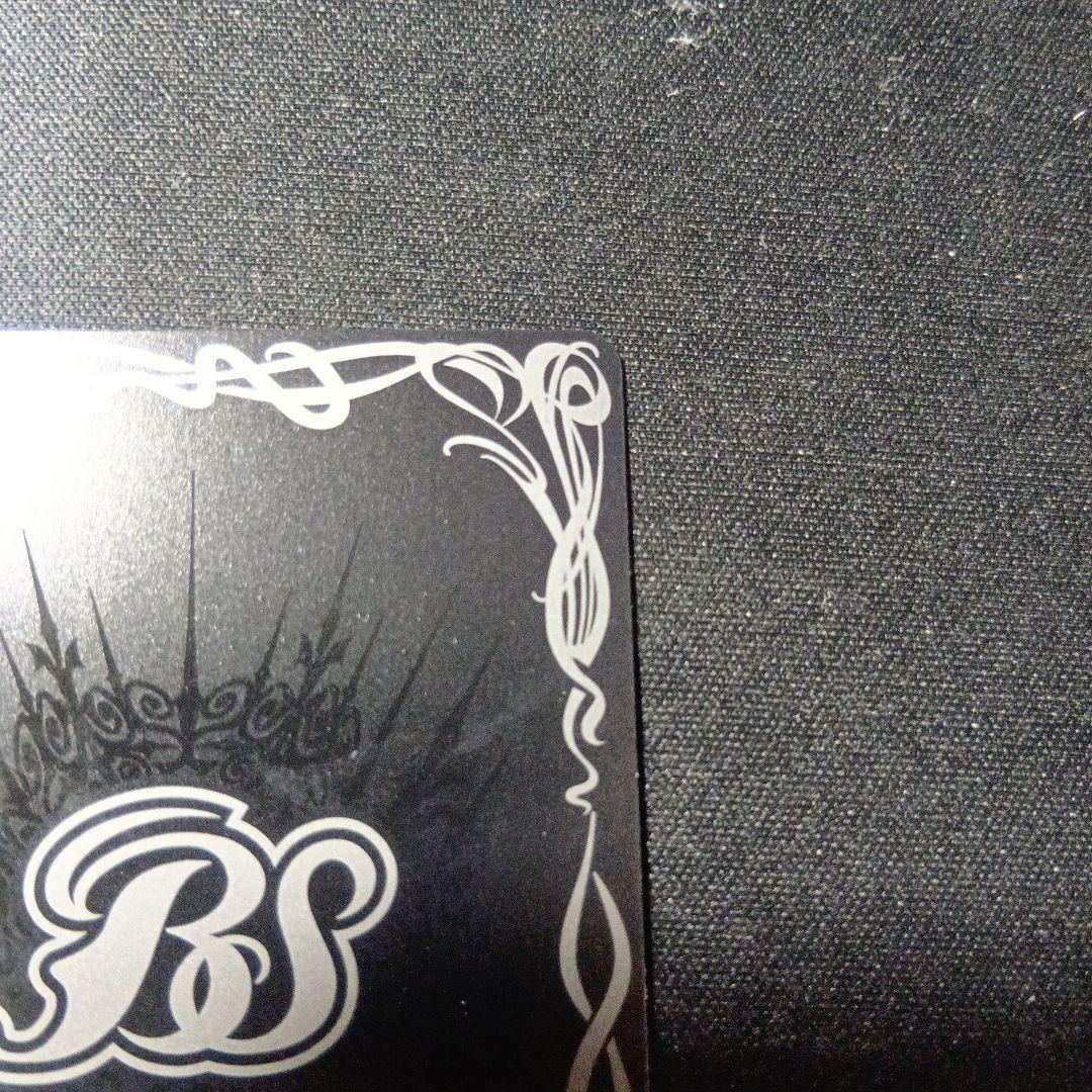 バトルスピリッツ　ストライクヴルム・レオxv　ストライクヴルムレオ　シークレット