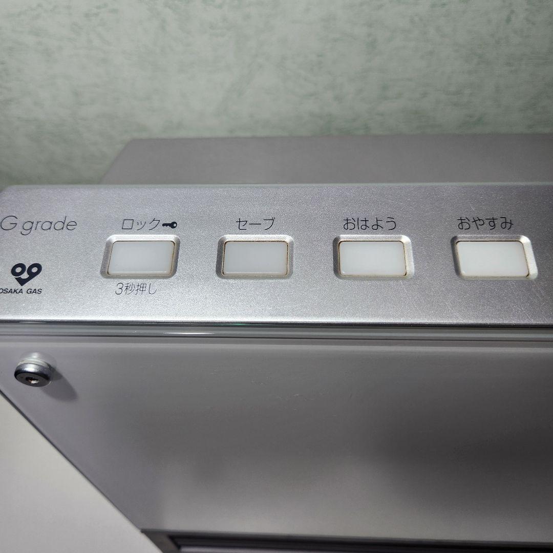 ガスファンヒーター　リンナイ GFH-2400D