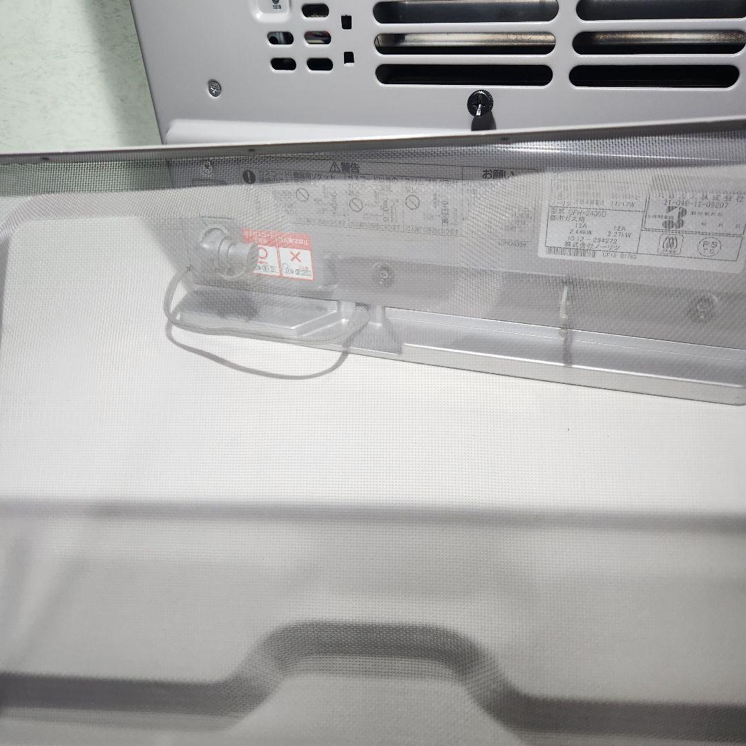 ガスファンヒーター　リンナイ GFH-2400D