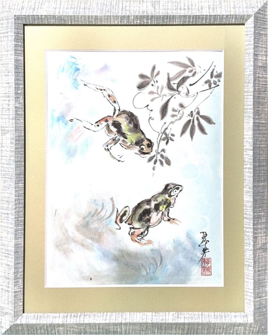 【古口翠芳/Suihou Koguchi】墨彩画　蛙　木製額縁付き