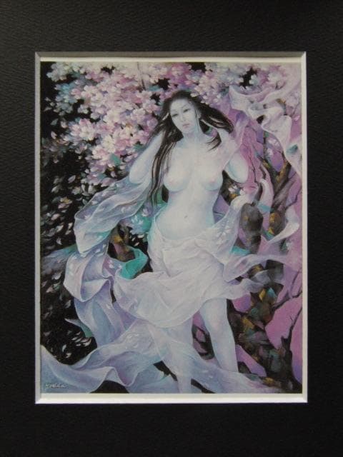 吉田博子、【春の音】、希少画集画より、状態良好、新品高級額装付