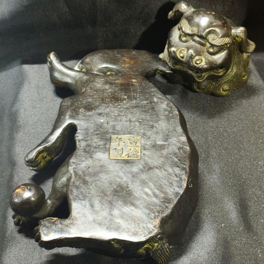 中国古美術 古銅宣徳香炉 臥獅炉 時代物 香道骨董 コレクター放出美品 茶道具