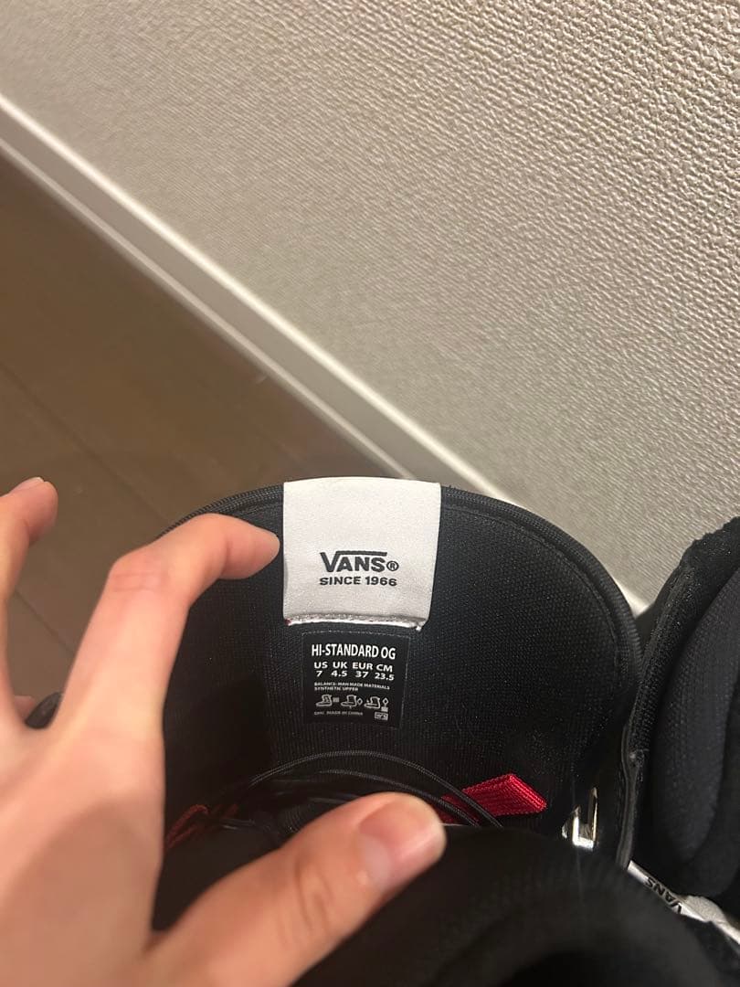 VANS HI STANDARD OG スノーボードブーツ