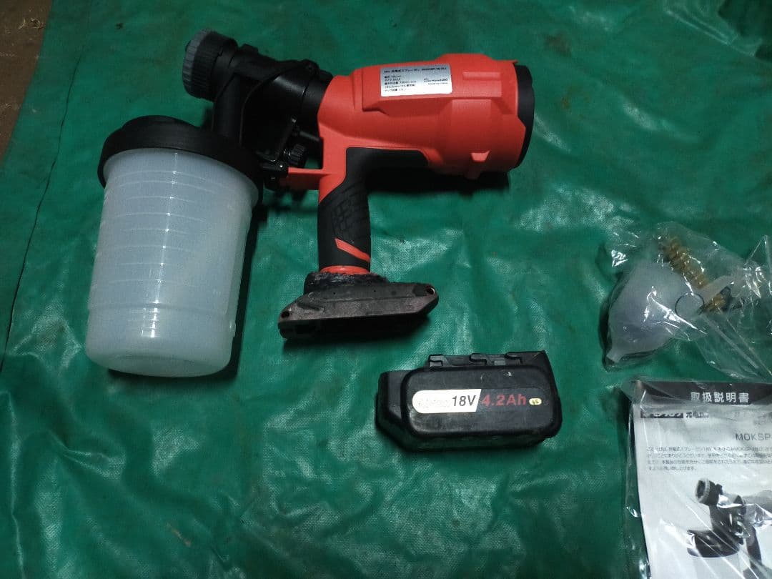 モノタロウ　充電式スプレーガン　パナソニックバッテリー仕様