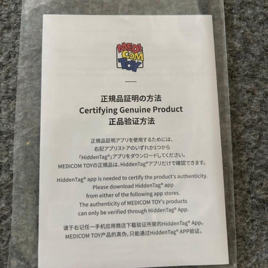 【正規品✨】 ベアブリック エリックヘイズ 1000% ERIC HAZE