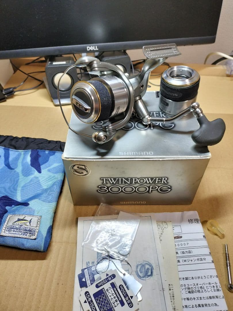 Shimano Twin Power 3000PG スピニングリール