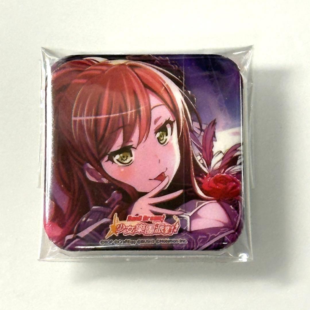 今井リサ 台湾缶