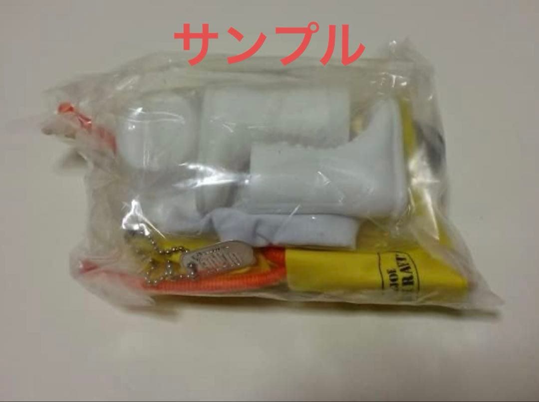 GIジョー 1/6 宇宙飛行士 MISSION SPLASHDOWN