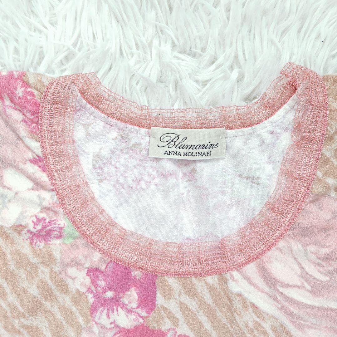 【ブルマリン】アンナモリナーリ花柄アンサンブル レース 薔薇 ピンクカーディガン