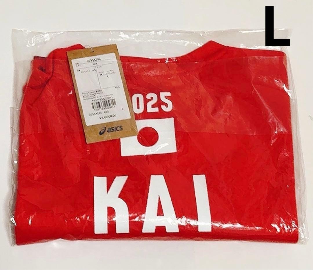 【新品未開封】15 甲斐優斗 応援Tシャツ バレー 男子 日本代表 VNL