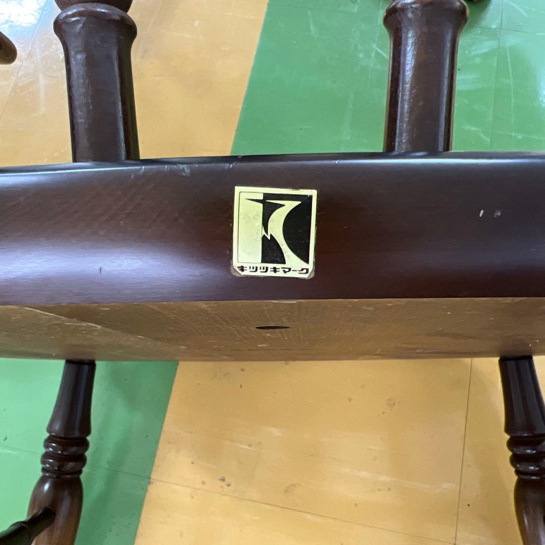 2757 飛騨産業　木製楕円形テーブルとウィンザーチェア4脚セット