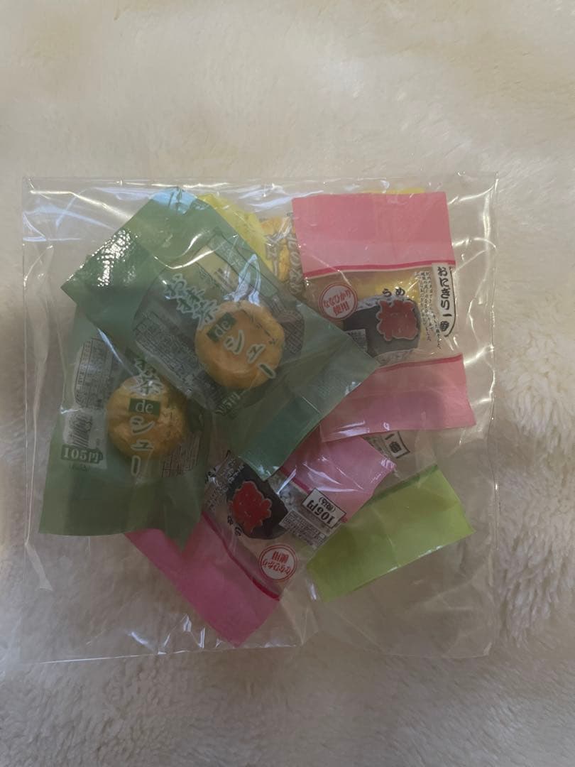 リーメント　本日開店コンビニ　プチサンプル　平成　レトロ