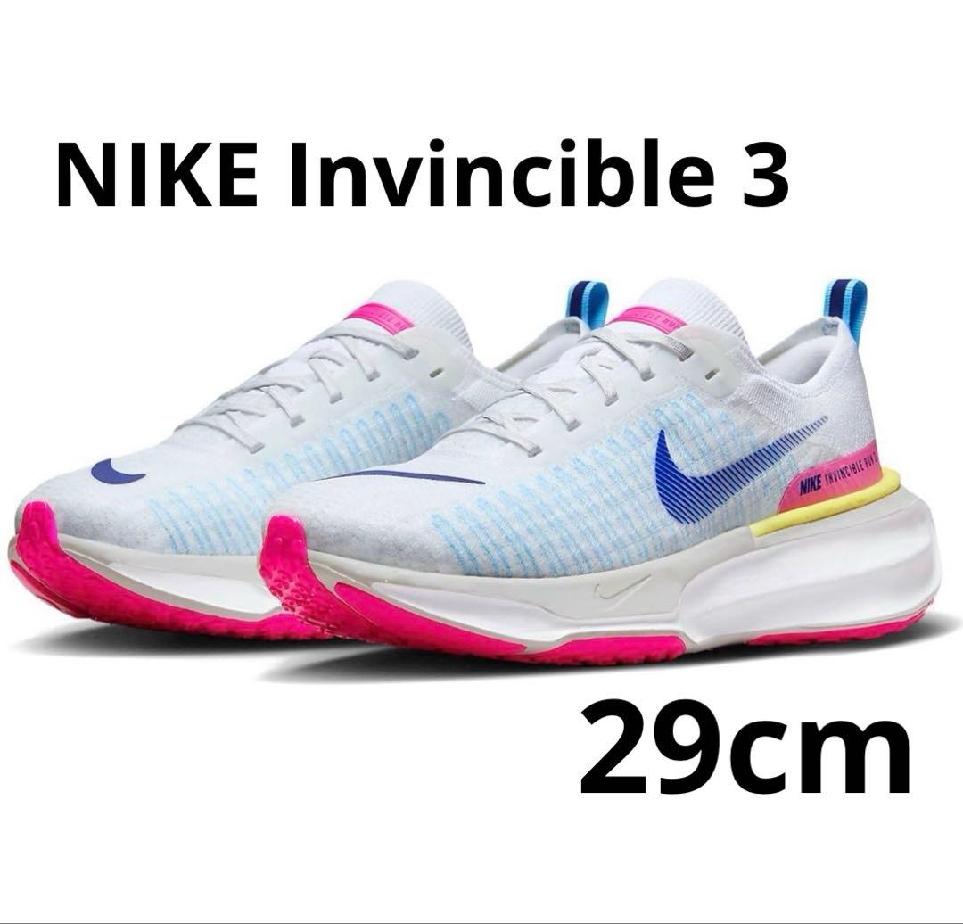 新品　ナイキ インヴィンシブル 3 29cm