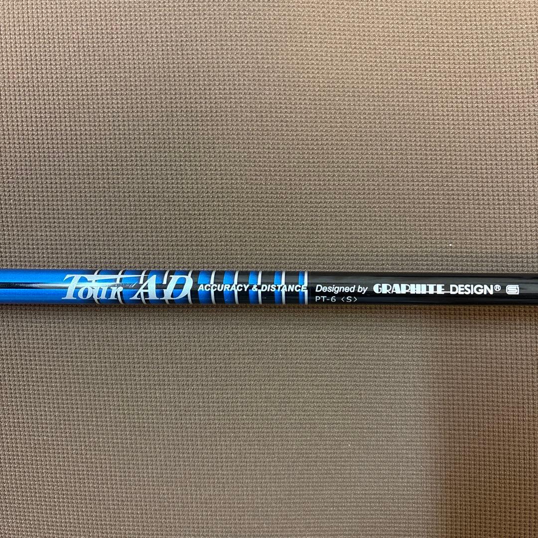 ツアーAD PT6S キャロウェイスリーブ　　　　　ドライバー用
