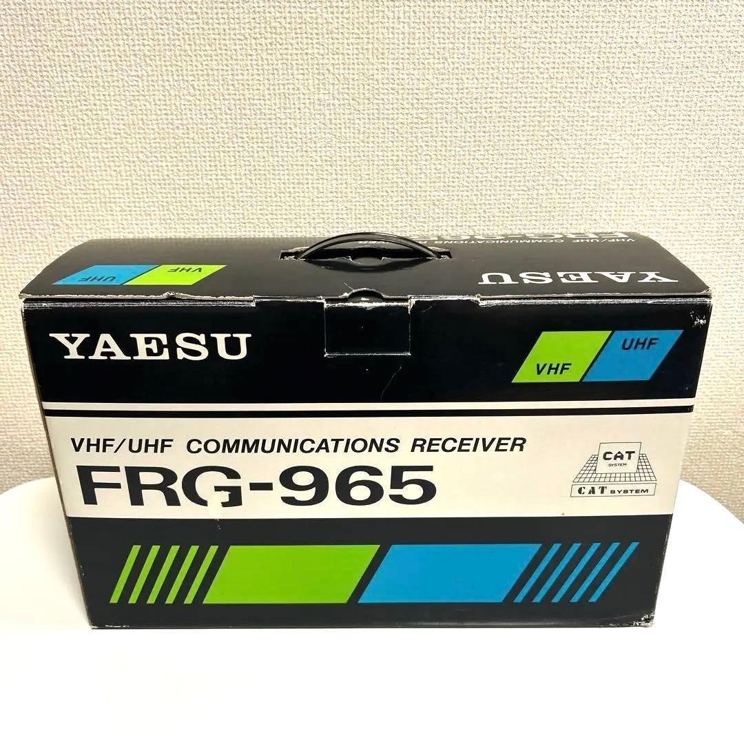 ☆美品☆ 八重洲無線　YAESU 広帯域受信機　FRG-965