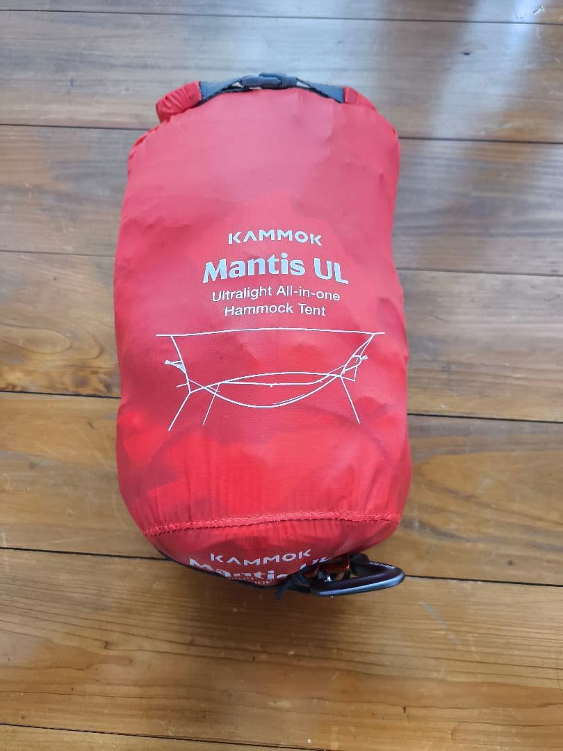KAMMOK Mantis UL ハンモック